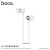 M37 Pleasant Sound Universal Earphones With Microphone (White)